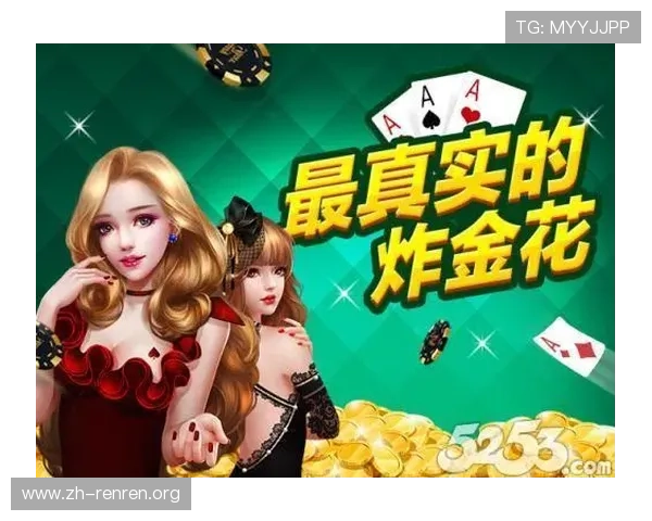 新濠真人多样化游戏类型介绍,满足不同玩家的娱乐需求 新濠真人多样化游戏类型介绍,满足不同玩家的娱乐需求