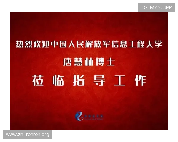 百利宫电子平台安全保障措施详解保障玩家资金与信息安全