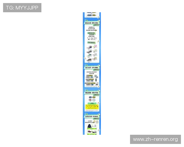 三亿体育备用网址最新优惠活动不断，助你轻松享受高品质体育娱乐体验