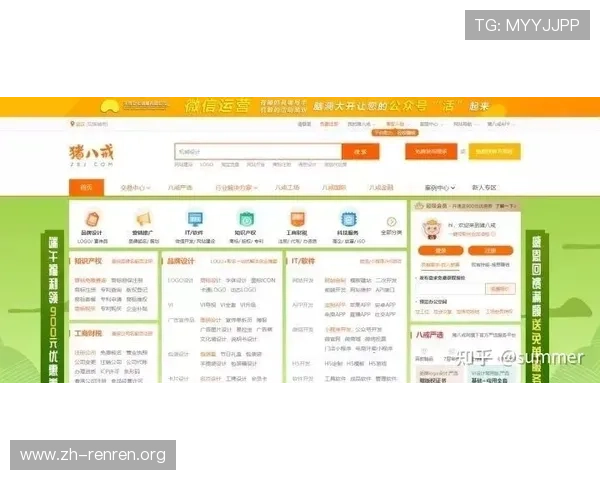 八戒体育首页官方地址官方入口地址常见问题解答及安全登录技巧分享