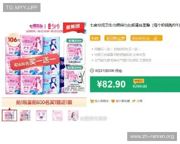 蓝鲸网站登录入口官方入口地址更新及登录流程详细操作指南