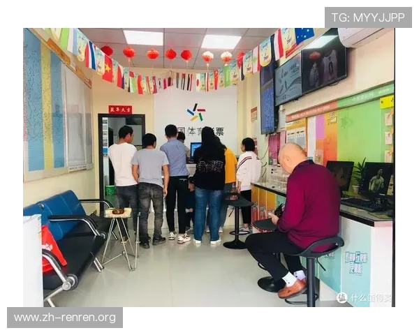 世界杯竞猜彩票玩法介绍：详细解析不同类型竞猜玩法及操作流程指南