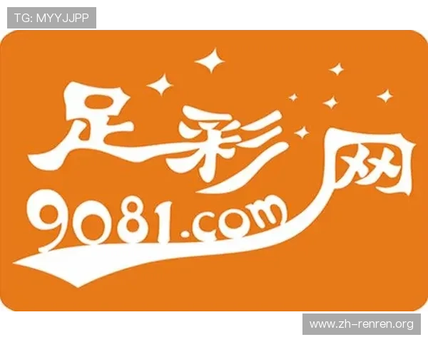 中国足彩官网咨询平台支持多渠道在线咨询服务解决用户在投注过程中遇到的各种疑问 中国足彩官网咨询平台支持多渠道在线咨询服务解决用户在投注过程中遇到的各种疑问