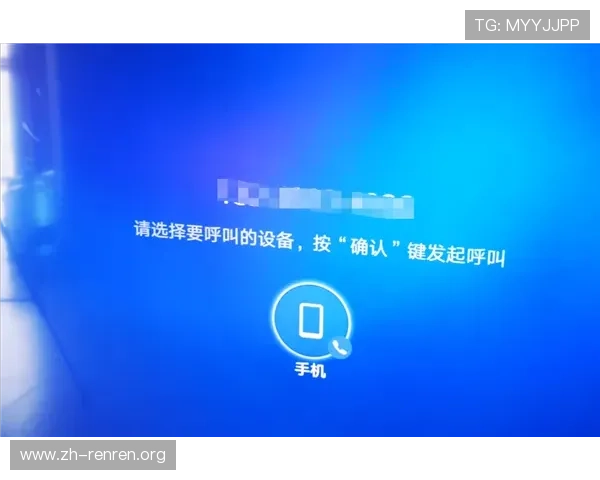 如何通过浩瀚体育官网电话获得一站式服务,确保您的游戏体验更加顺畅 如何通过浩瀚体育官网电话获得一站式服务,确保您的游戏体验更加顺畅