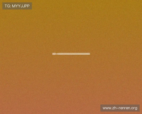 突尼斯vs日本比赛明星球员名单全景解析，助你了解两队核心战力布局