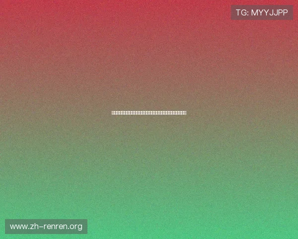 突尼斯对瑞典世界杯赛前新闻：教练团队策略调整与比赛关键点分析