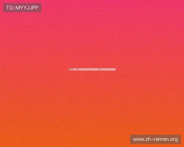 lota体育k线怎么看详细教程,轻松理解K线图的基本含义与应用 lota体育k线怎么看详细教程,轻松理解K线图的基本含义与应用